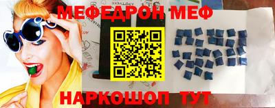 мет Бузулук
