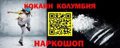 прущая мука Будённовск