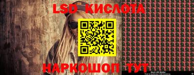 мет Бузулук