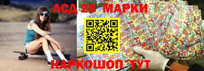 мет Бузулук