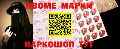 мет Бузулук