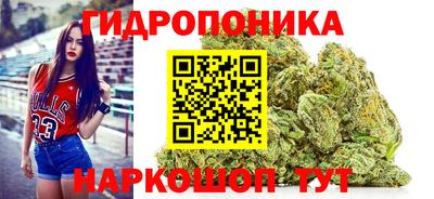 мет Бузулук