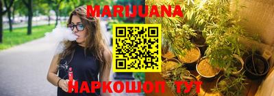 мет Бузулук