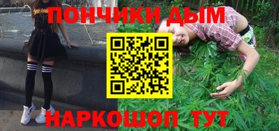 мет Бузулук