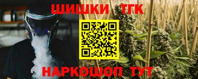 мет Бузулук