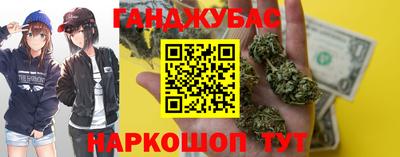 мет Бузулук