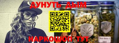 мет Бузулук