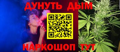 прущая мука Будённовск