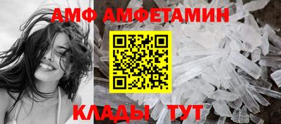 кокаин перу Бугуруслан