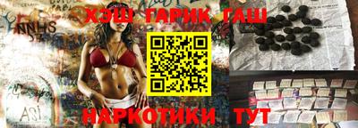 мет Бузулук