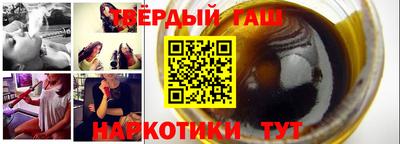 кокаин перу Бугуруслан
