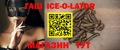 мет Бузулук
