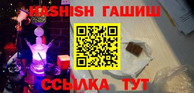 мет Бузулук