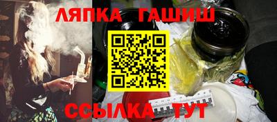 кокаин перу Бугуруслан