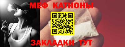 мет Бузулук